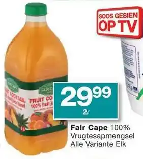 Checkers Fair Cape 100% Vrugtesapmengsel Alle Variante Elk offer