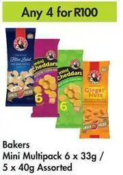 Game Bakers Mini Multipack 6x33g / 5x40g Assorted-For Any 4 offer