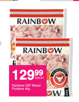 Save Rainbow IQF Mixed Portions 4kg offer
