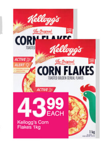Save Kellogg's Corn Flakes 1kg offer
