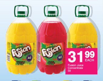Save Fusion Juice Concentrate 5lt offer