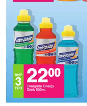 Everglade Energy Drink 500ml