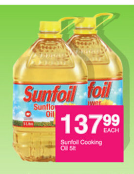 Save Sunfoil Cooking Oil 5lt offer