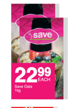 Save Save Oats 1kg offer