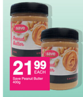 Save Save Peanut Butter 400g offer