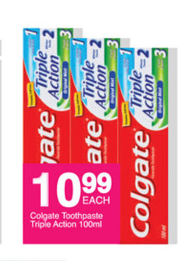 Save Colgate Toothpaste Triple Action 100ml offer