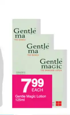 Save Gentle Magic Lotion 125ml offer