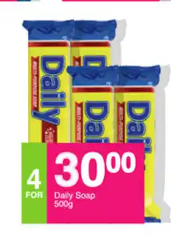 Save Daily Soap 500g offer