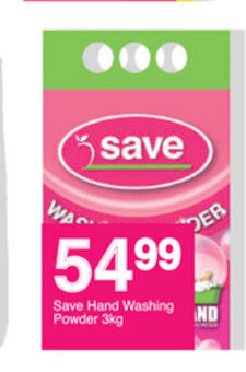 Save Save Hand Washing Powder 3kg offer