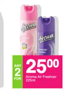 Airoma air Freshener 225ml