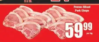 Boxer Frozen Sliced Pork Chops per kg offer