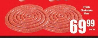 Boxer Fresh Chakalaka Wors per kg offer