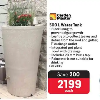 Garden Master 500L Water Tank