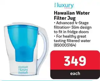 Makro Hawaiian Water Filter Jug offer