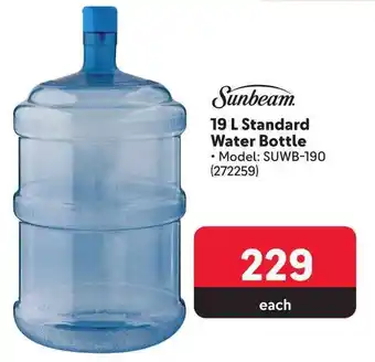 Makro Sunbeam 19L Standard Water Bottle offer