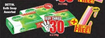 Boxer Dettol Bath Soap Assorted 3x175g offer