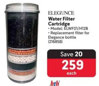 Makro ELEGANCE Water Filter Cartridge offer