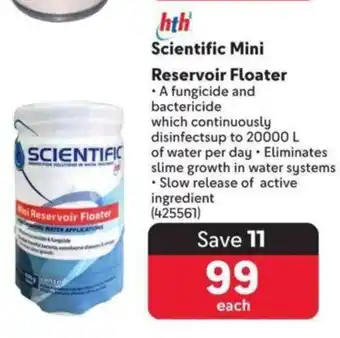 HTH Scientific Mini Reservoir Floater