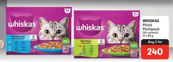 Makro WHISKAS Moist Multipack (All variants) 12 x 85g offer