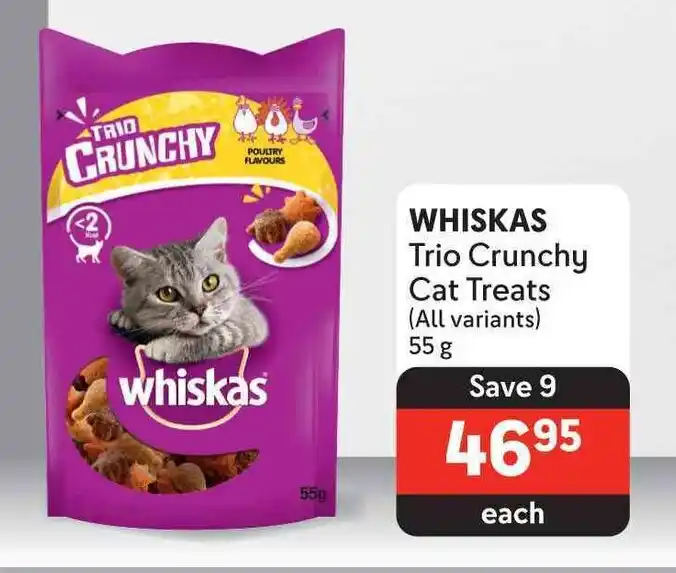 Whiskas Trio Crunchy Cat Treats All Variants 55g Offer At Makro