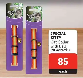 SPECIAL KITTY Cat Collar with Bell (All variants) 1's