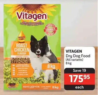 Makro VITAGEN Dry Dog Food (All variants) 8kg offer