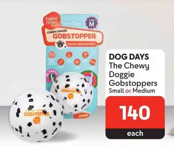 DOG DAYS The Chewy Doggie Gobstoppers Small or Medium