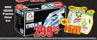 Boxer Home Square Premium Steam Iron offer