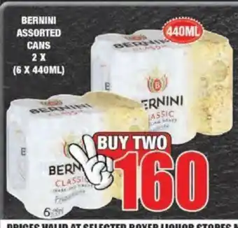 Boxer Bernini Assorted Cans 2x (6x440ml) offer