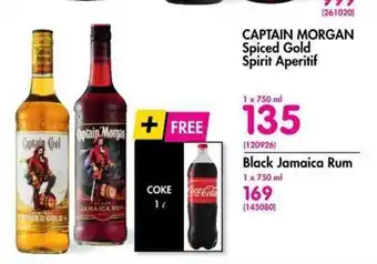 Captain Morgan Spiced Gold Spirit Aperitif 750ml