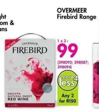 Overmeer Firebird Range 3L