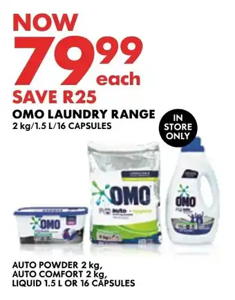 Woolworths OMO LAUNDRY RANGE 2kg/1.5L/16 CAPSULES offer