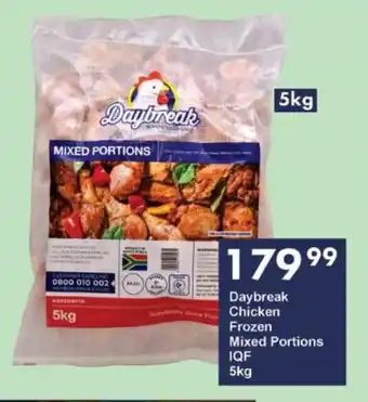 President Hyper Daybreak Chicken Frozen Mixed Portions IQF 5kg offer