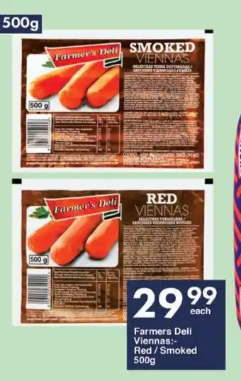 Farmers Deli Viennas Red/ Smoked 500g
