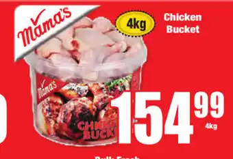 Boxer Superstores Chicken Bucket 4kg offer
