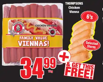Boxer Superstores Thompsons Chicken Vienna 1kg offer