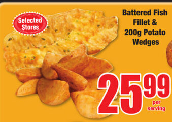 Battered Fish Fillet & 200g Potato Wedges