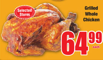 Boxer Superstores Grilled Whole Chicken offer
