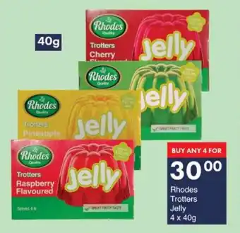 President Hyper Rhodes Trotters Jelly 40g offer