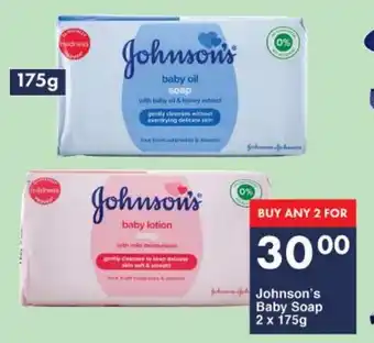 President Hyper Johnson's Baby Soap 2 x 175g offer