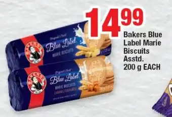 OK Foods Bakers Blue Label Marie Biscuits Asstd. 200g EACH offer