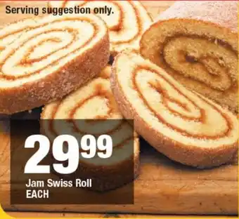 Jam Swiss Roll EACH