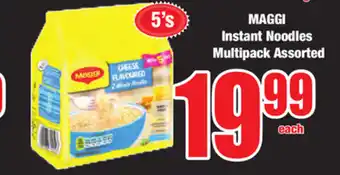 Boxer Superstores Maggi Instant Noodles Multipack Assorted offer