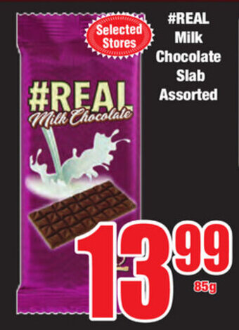 #Real Milk Chocolate Slab Assorted