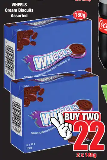 Boxer Superstores Wheels Cream Biscuits Assorted 2x180g offer