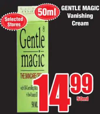 Boxer Superstores Gentle Magic Vanishing Cream 50ml offer