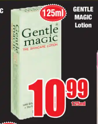 Boxer Superstores Gentle Magic Lotion 125ml offer