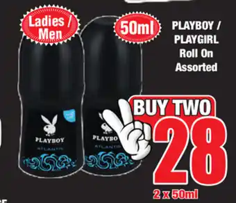 Boxer Superstores Playboy/ Playgirl Roll On Assorted 2x50ml offer