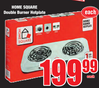 Boxer Superstores Home Square Double Burner Hotplate offer