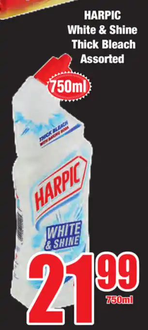 Harpic White & Shine Thick Bleach Assorted 750ml